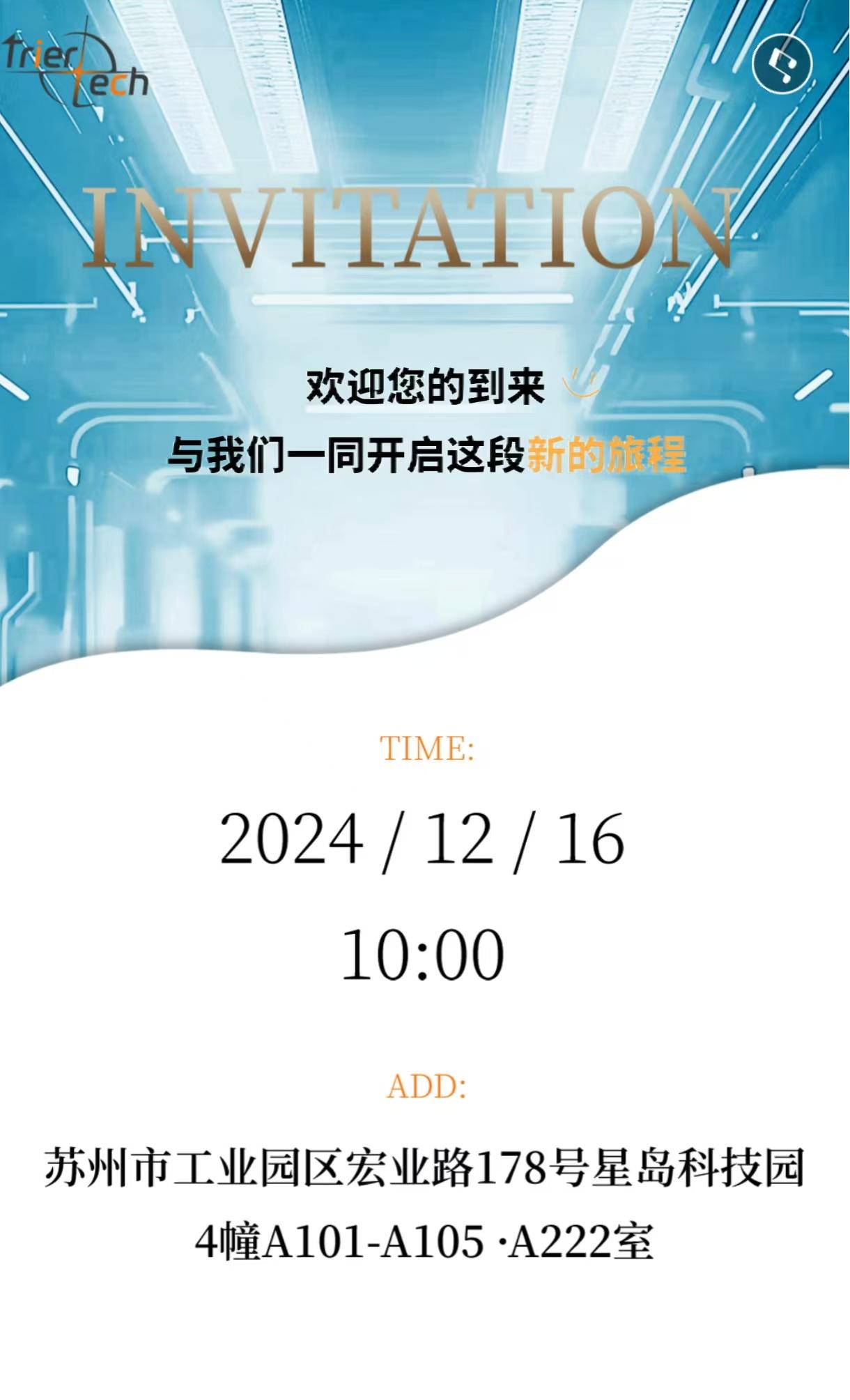 63cf6e36bc2c7382e7c60f2e11edf39 - 副本.jpg